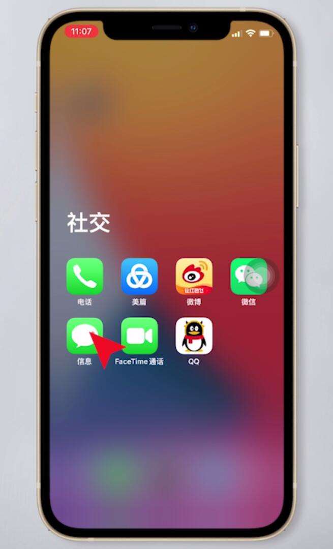 苹果app怎么删除(苹果app怎么删除文稿和数据)