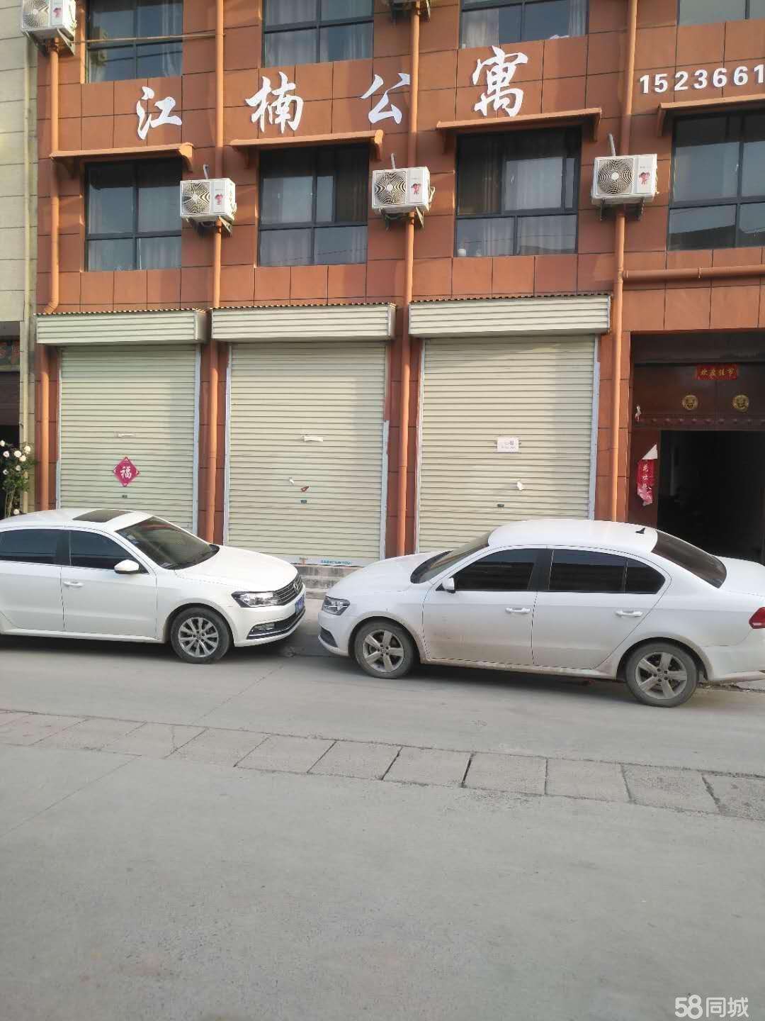 原阳王子闺秀美容院怎么样(原阳县王子闺秀)