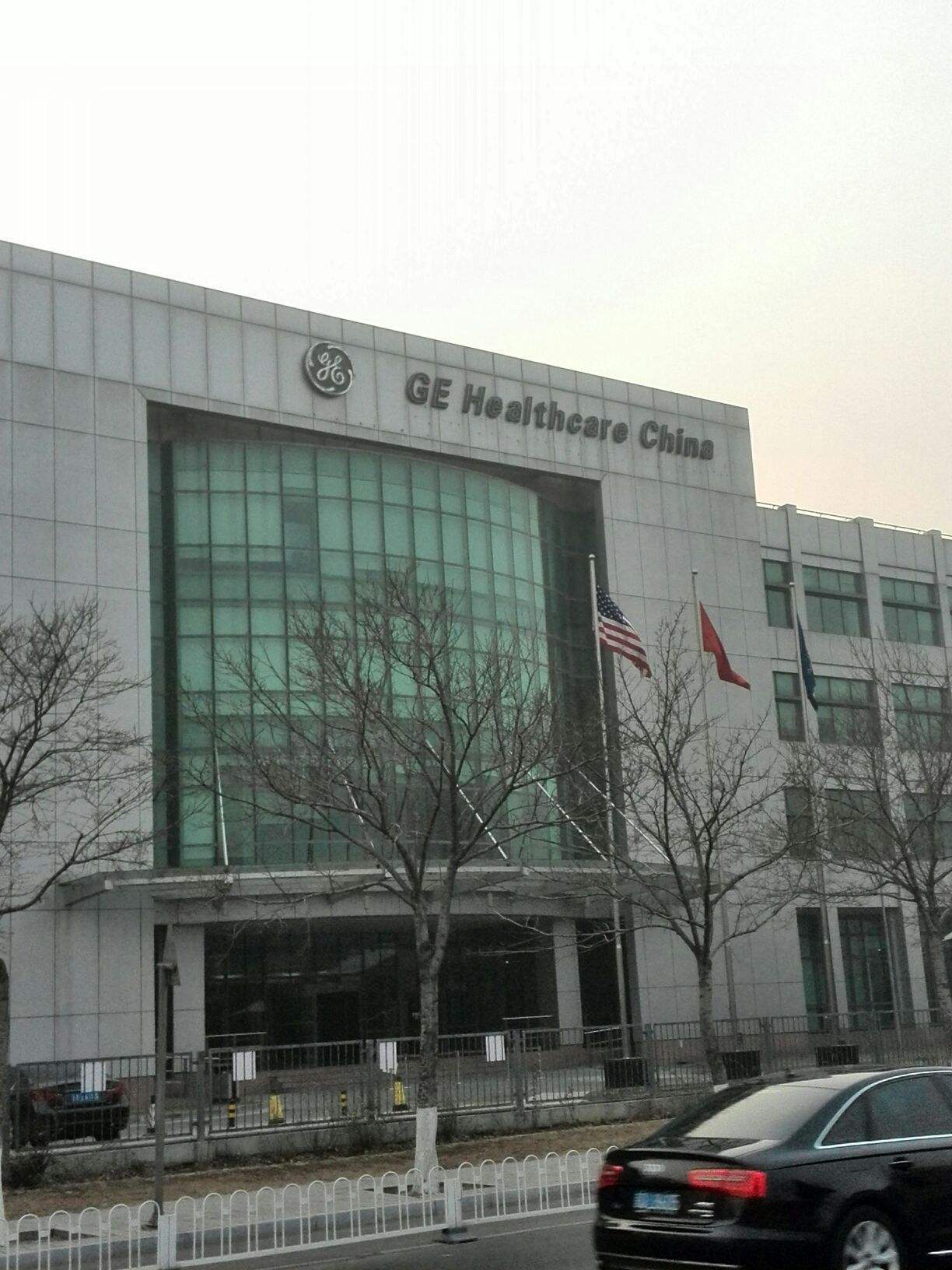 ge娱乐公司(各娱乐公司亲儿子)