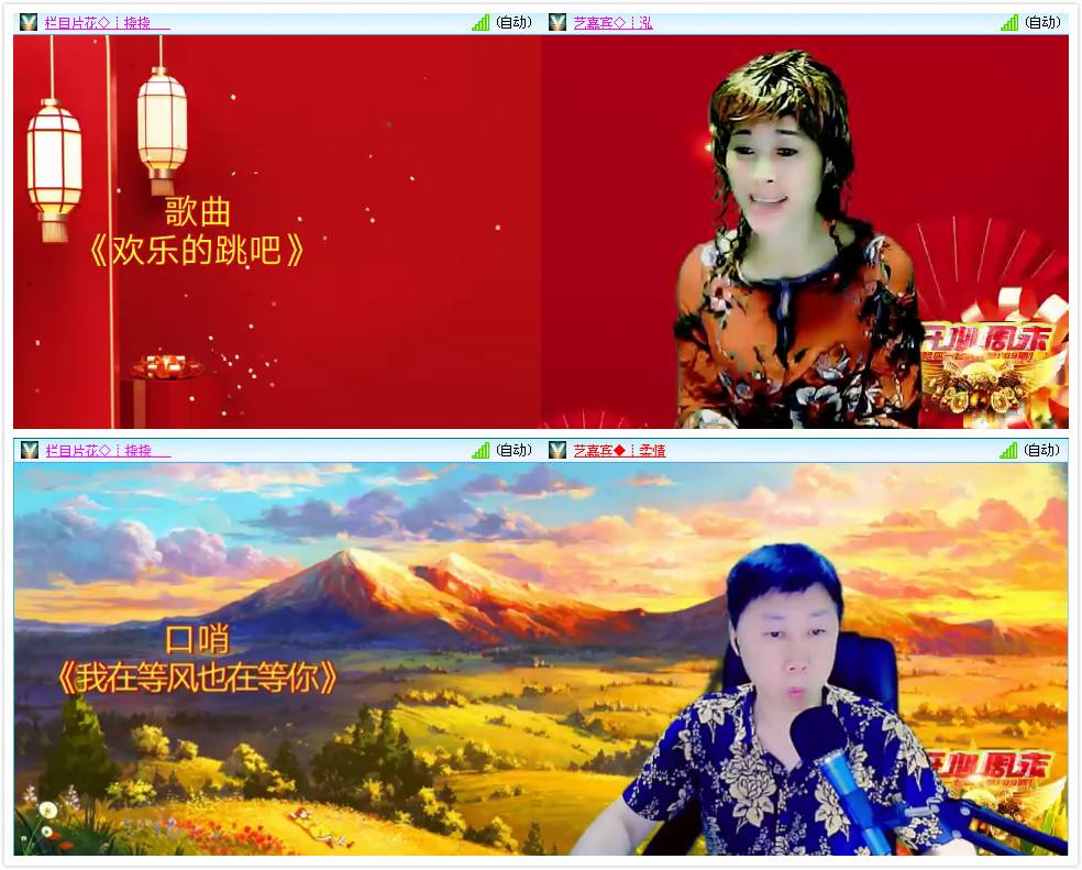 开心娱乐歌(开心开心歌曲)
