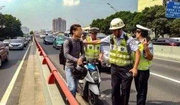轿车后座放电动车罚款多少(电动车加座椅罚款吗)