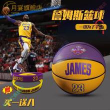 下载a8体育(下载a8体育在线直播观看)