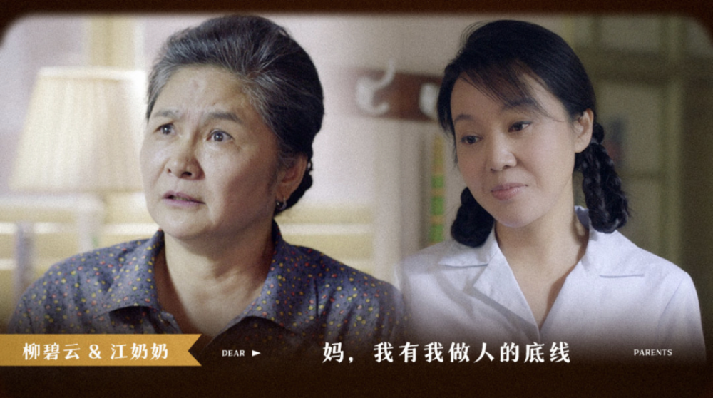 包含正在播放亲爱的亚洲口的词条