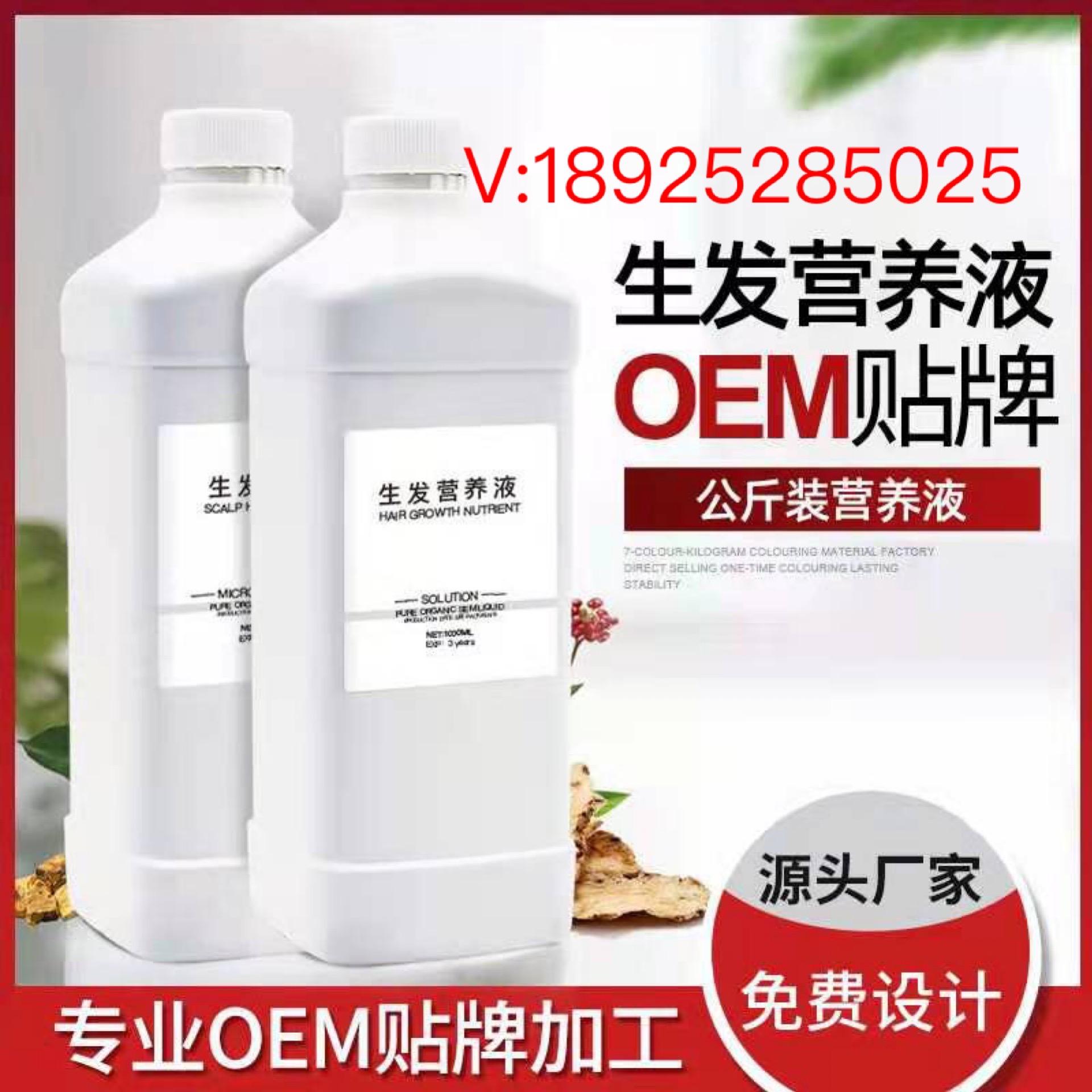 金栢丽保健品有限公司是不是假的(广州金栢丽保健品有限公司电话)