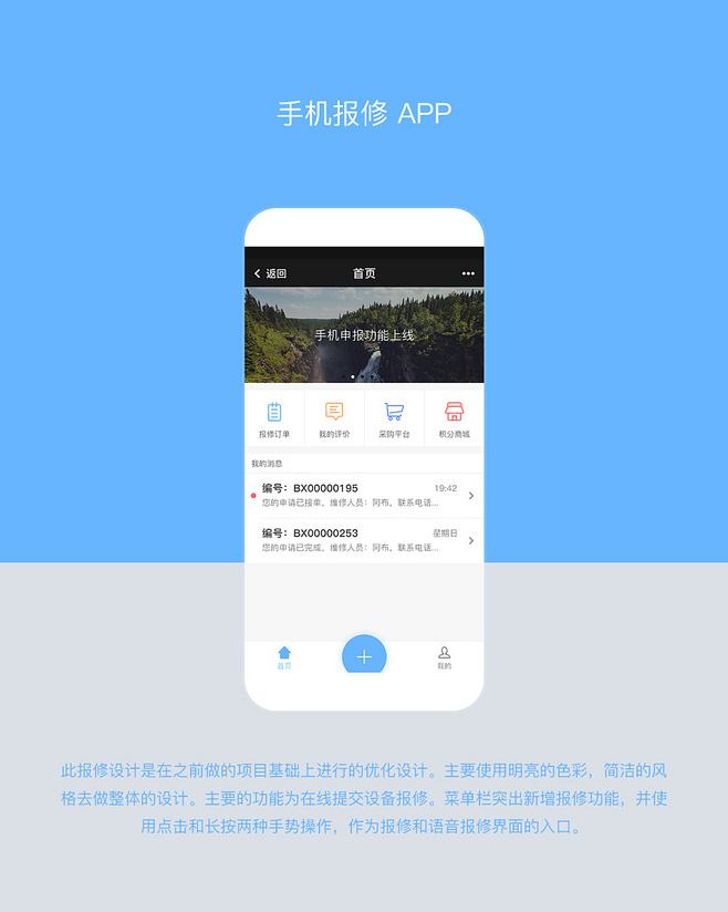 设计查找图片的app有哪些(哪个app找图片)