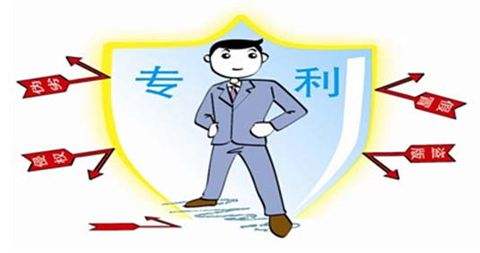 滨湖新区专利申请找哪家(滨海新区知识产权保护中心)