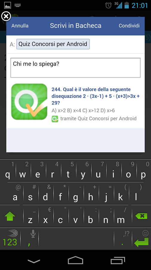 iQuiz我爱测APP下载(爱情测试app)